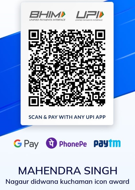 Payment QR Code